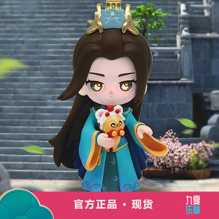 月白少年歌行系列周边盲盒手办可爱卡通古风人物公仔礼物 正版