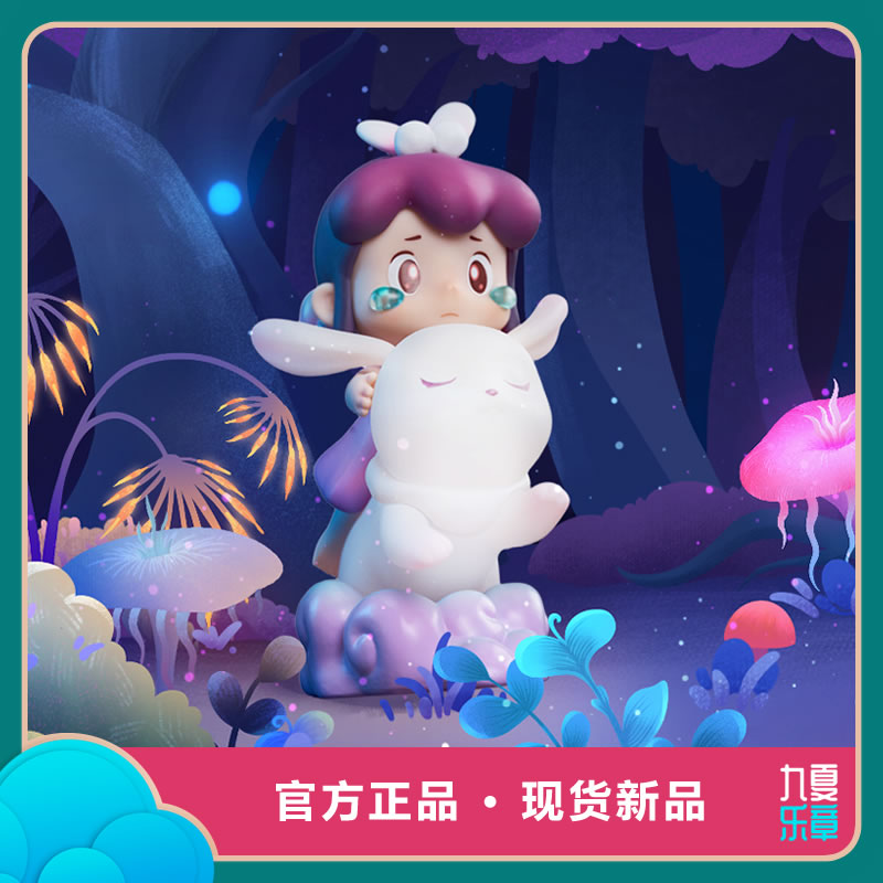 斗罗大陆星斗梦境小舞系列盲盒手办公仔女生礼物儿童玩具摆件现货,模玩/动漫/周边/娃圈三坑/桌游,潮玩盲盒,淘宝优惠券,粉丝福利购,淘宝优惠卷