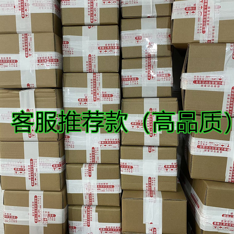 高品质洗发水护发素发膜水疗理发店发廊专业洗护用品去屑控油修复