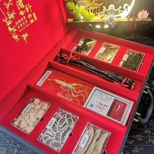 东北长白山特产人参八宝高档礼盒送礼礼品伴手礼送父母亲领导客