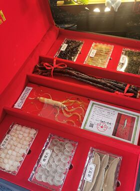 人参礼盒长白山林下西洋参鹿鞭鹿茸灵芝片双层五宝送长辈客户礼品