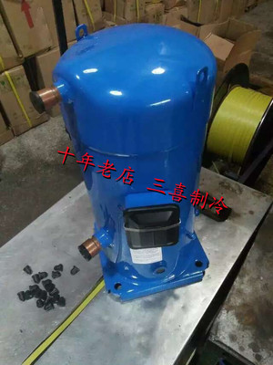 百福马丹佛斯全新中央空调压缩机