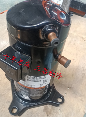 ZR22K3E-TF5-522 ZR125KC-TF5-522全新原装谷轮空调压缩机三相200