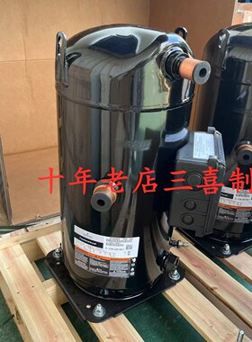 ZP385KCE-TWD-522全新谷轮30匹空调压缩机R410A