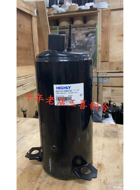 ASG151CDNA7BT ASG151CDNA7B8T全新原装日立美的变频空调制冷压缩