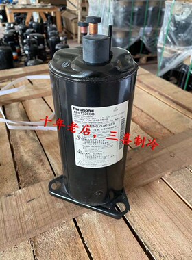 4PS132EBB 4PS132FAA02全新空调制冷压缩机