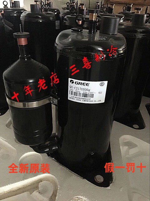 美芝海立三菱松下压缩机制冷配件图片