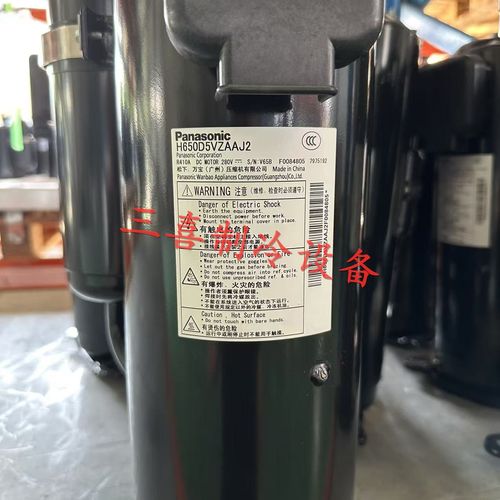 全新原装松下空调压缩机