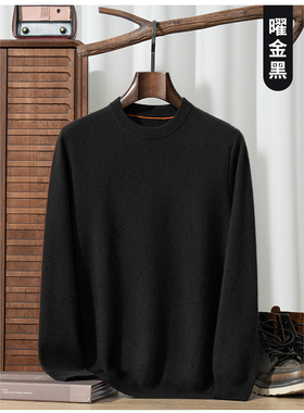 PL精纺825 空气层加厚圆领