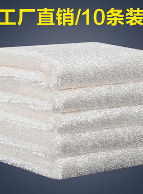 竹纤维厨房洗碗布不沾油抹布吸水不易沾油加厚去油洗碗巾双层抹布