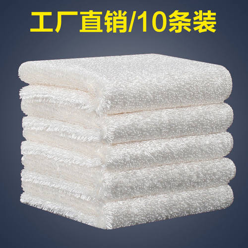 韩国竹纤维吸水不沾油