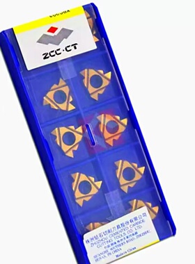 株洲钻石正品螺纹刀片内外牙刀Z16ER Z16IR AG60 AG55 YBG203 205