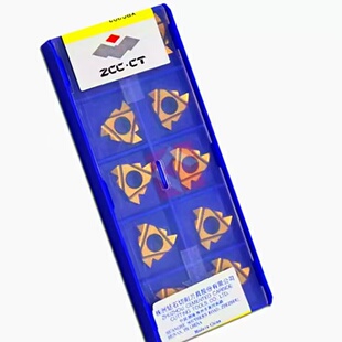 株洲钻石正品螺纹刀片内外牙刀Z16ER Z16IR AG60 AG55 YBG203 205
