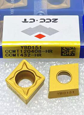 株洲钻石数控镗孔刀片CCMT120408HR YBD151 YBD152内孔刀粒正品