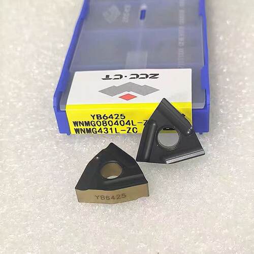株洲钻石数控桃形开粗开槽刀片WNMG0404/08/R/L-ZC YB6425 正品