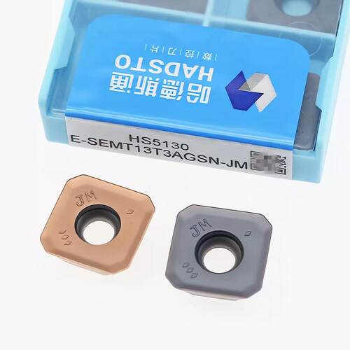 哈德斯通原厂正品数控铣削刀片E-SEMT13T3AGTN-FM/JM HS5130钢件