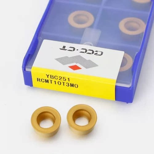 株洲钻石圆形圆弧数控铣刀片RCMT10T3MO RCMT1204MO YBC251 R5 R6