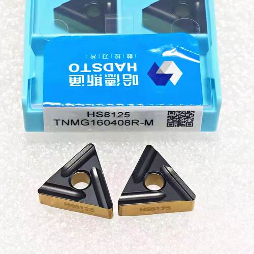 哈德斯通三角开槽数控车刀片TNMG160404R/L-S/160408R/L-S HS7125