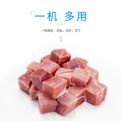 食品级冻肉切丁机全自动鲜肉切粒机中央厨房多功能蔬菜切丁设备