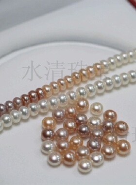 无暇全孔散珠裸珠天然淡水珍珠扁圆可穿手链项链强光白色颗粒DIY