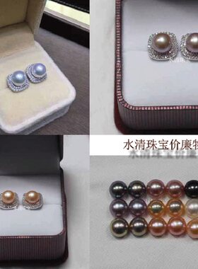 强光淡水珍珠耳钉纯银经典时尚