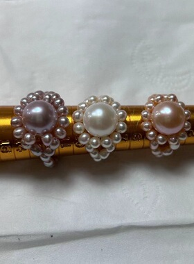 纯手工纺织天然珍珠戒指小米珠编制戒指指环小姑娘礼物淡水无核