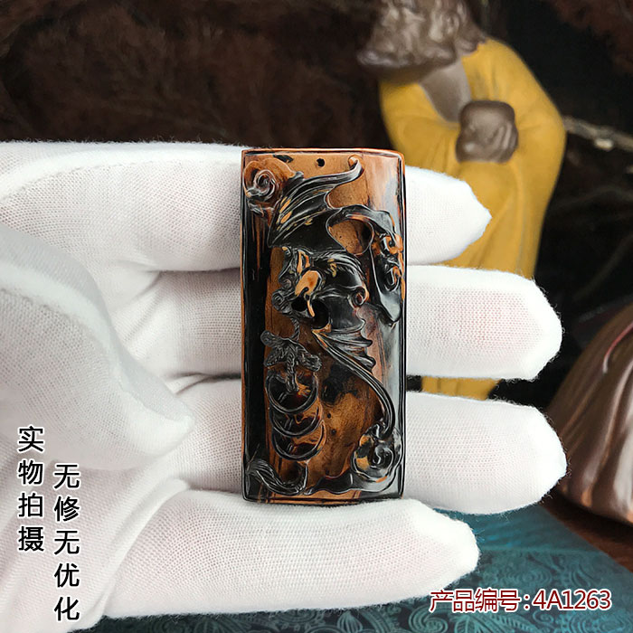 海柳血柳文玩吊坠佛珠念珠多宝牌子搭配饰收藏福在眼前蝙蝠包邮