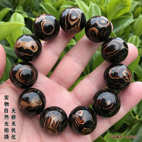 海柳手串文玩鬼脸纹佛珠念珠包邮