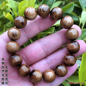 柳工坊收藏级海柳手串男女情侣佛珠念珠手链圆珠精品黄1.4cm 包邮