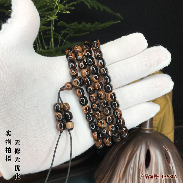 海柳手串项链108颗佛珠念珠包邮