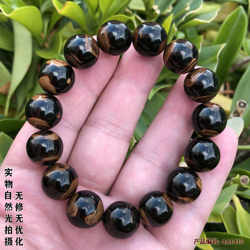 黑珊瑚海柳手串男女情侣佛珠