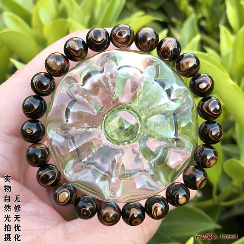 柳工坊海柳手串文玩纹天眼礼品