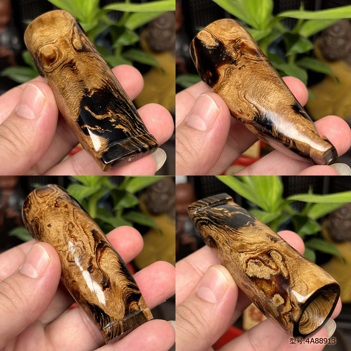 天然保真正品海柳烟嘴