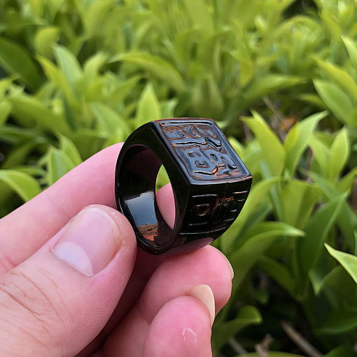 天然保真活柳海柳戒指扳指男士礼品指环血柳大拇指把民族风包邮