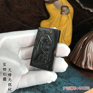 海柳血柳马柳工坊吊牌