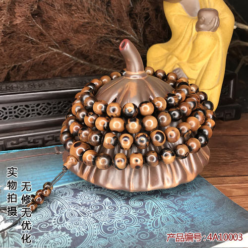 黑珊瑚海柳手串血泊佛珠念珠包邮