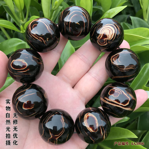 柳工坊海柳手串文玩多宝圆佛珠念珠手串男女手链火焰纹3.0cm包邮