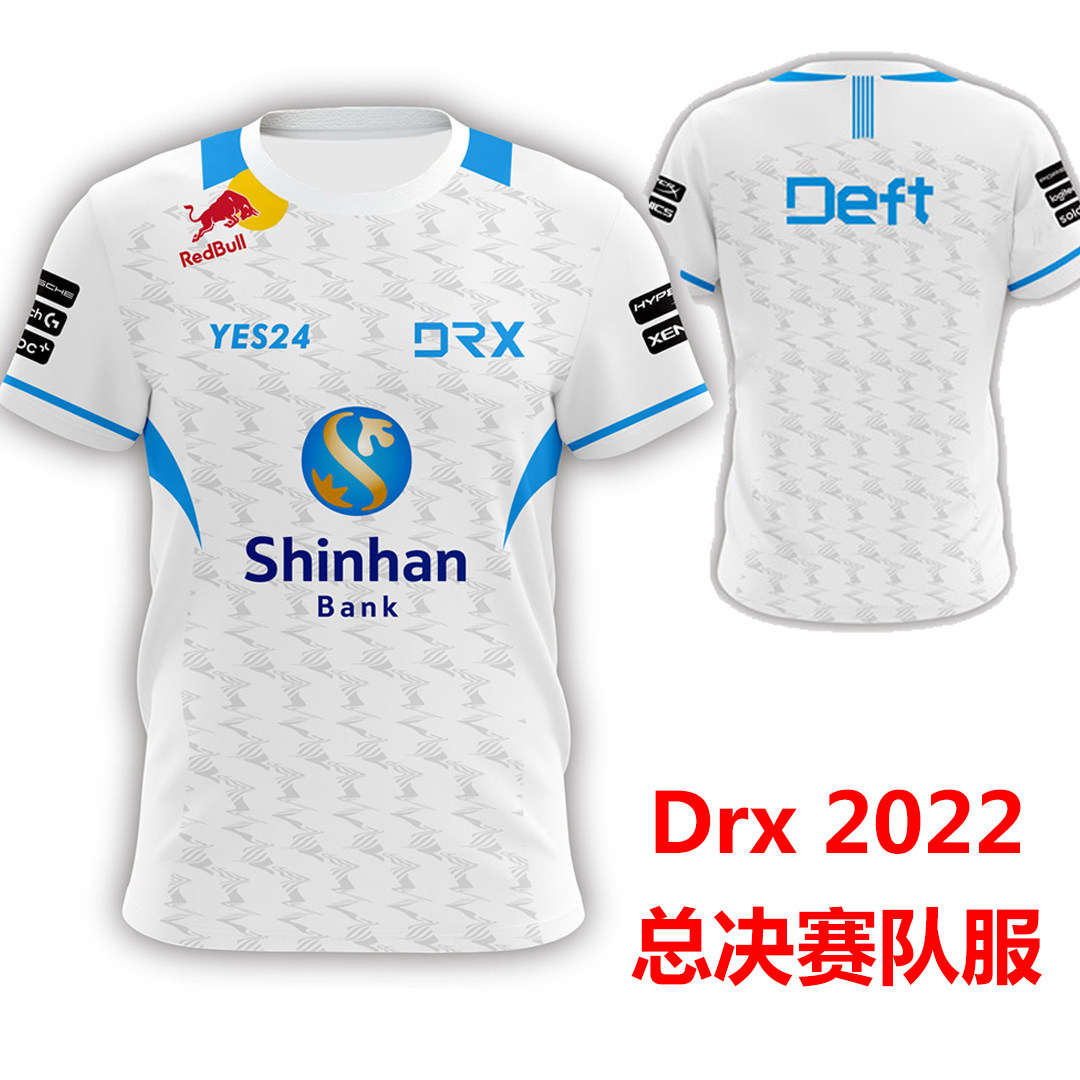 2022lck战队DRX队服 S12总决赛 Deft同款衣服lol夏季短袖t恤周边_虎窝淘