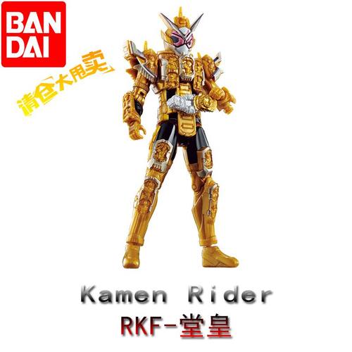 全新 正品万代假面骑士ZI-O RKF非SHF 超可动人偶崇皇堂皇时王