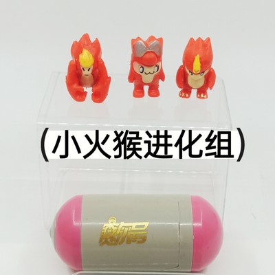 赛尔号伊优布布花中古怀旧