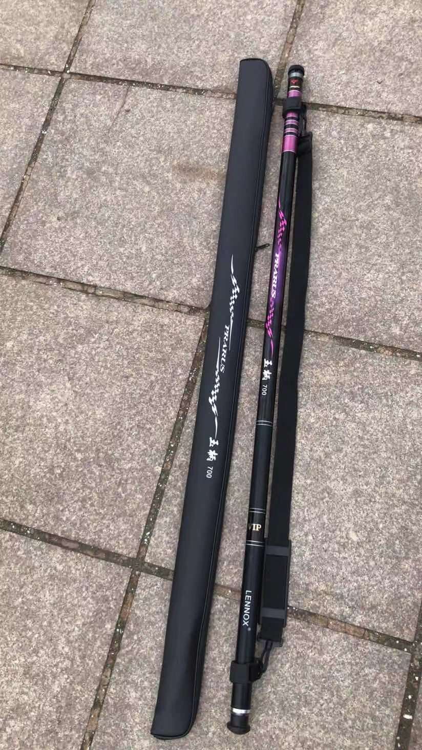 阿克索2代钓鱼抄网竿6米7米碳素抄网超硬抄网玉柄裸竿抄鱼杆