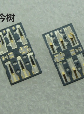 适用于 OPPO R5 R8107 R8109 卡芯 卡触片 手机卡座 主板电话卡槽