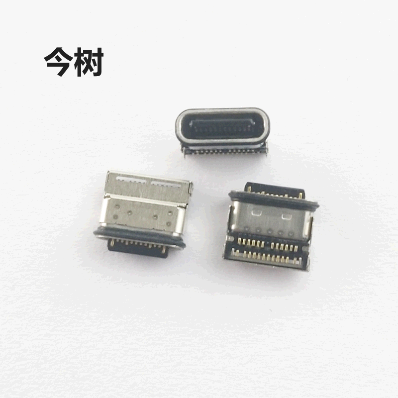 华为usb充电接口手机尾插