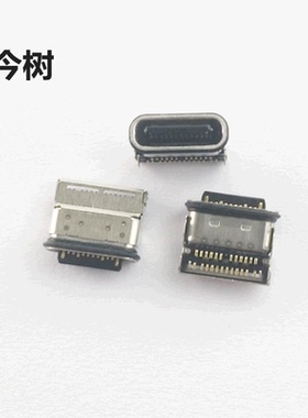 适用华为 P20 P20Pro 手机尾插 mate10 mate10ProUSB充电尾插接口