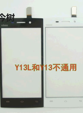 适用 步步高& Y13L Y613F Y913 Y13il 触摸屏 外屏 手写屏 触屏