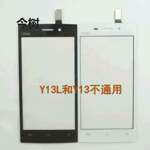 适用 步步高& Y13L Y613F Y913 Y13il 触摸屏 外屏 手写屏 触屏