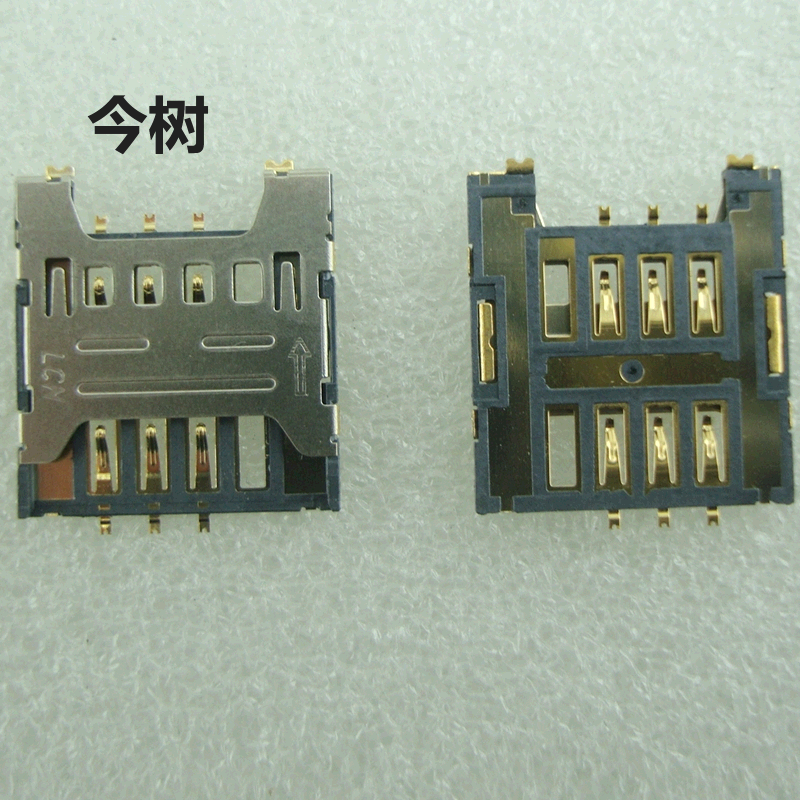i9003