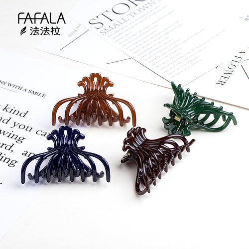 中号抓夹后脑勺头饰醋酸洗澡盘女