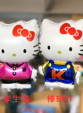 铝箔客厅可爱宝宝儿童铝膜KT猫棒球猫学生小花猫大立体kt10个一组