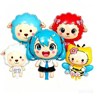 新款小羊 铝膜小羊 初音 卡通蜜蜂KT猫飘空家庭装饰儿童气球